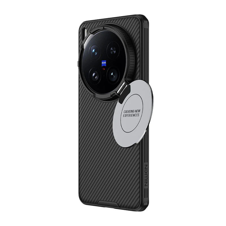 Vivo X200 Pro CamShield Prop Magnetic Case - Nillkin — view 2
