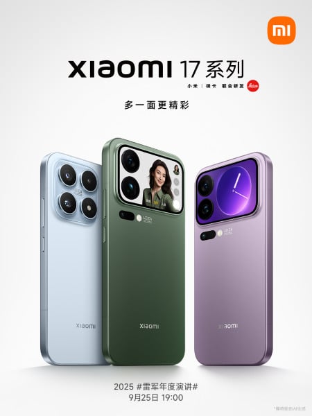 Xiaomi 17 Max: 6.9-inch Display and Record 8,000 mAh Battery