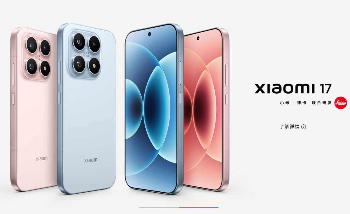 Xiaomi 18: 5 colours, 2 nm chip and the price rise explained [UPDATED]