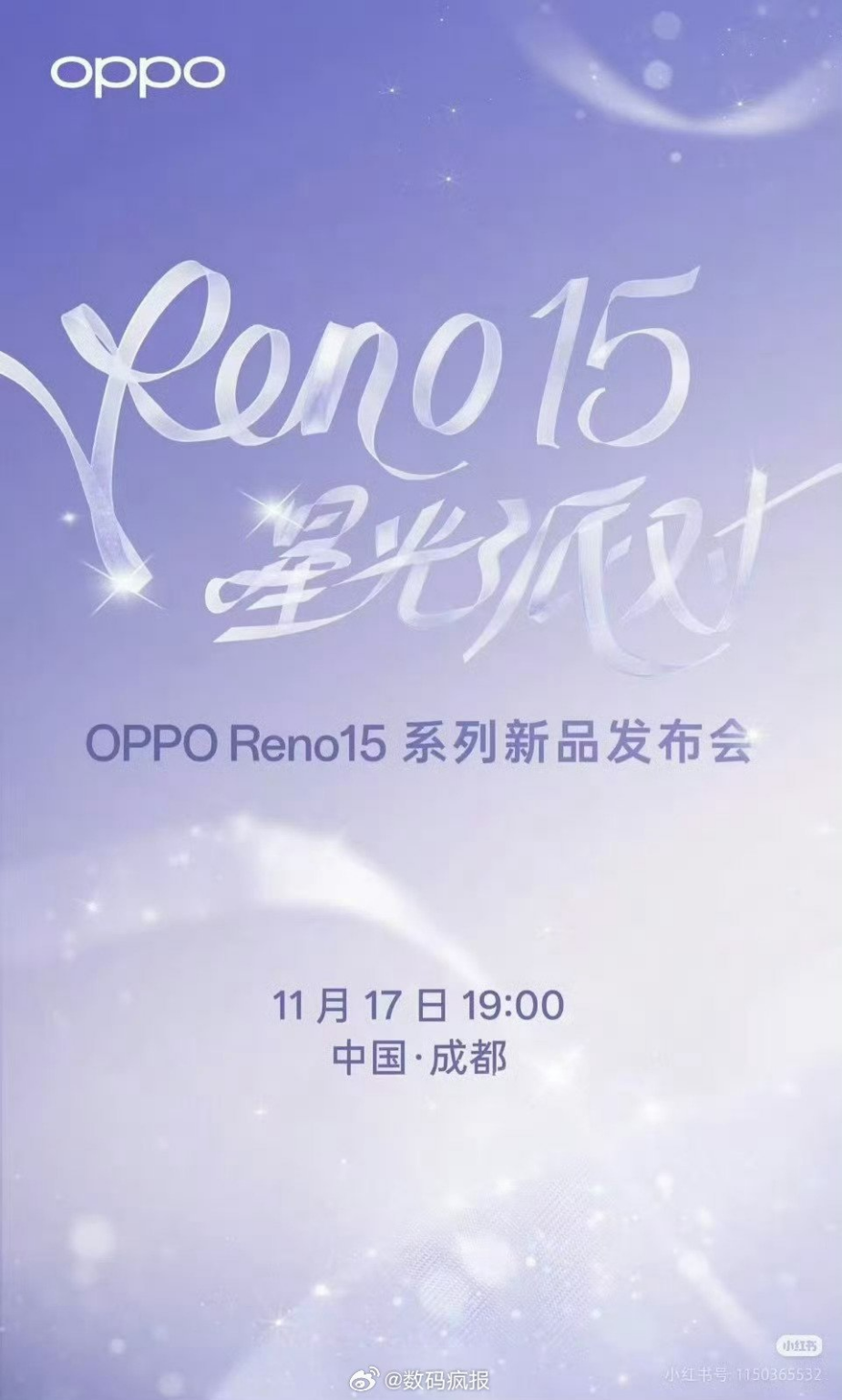 Oppo Reno 15: Release Date and Three Models Leaked