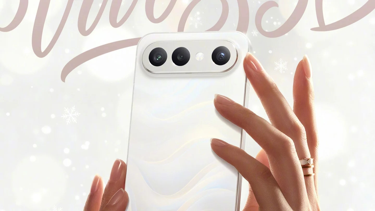 Official: Vivo S50 Pro Mini, the New King of Compacts