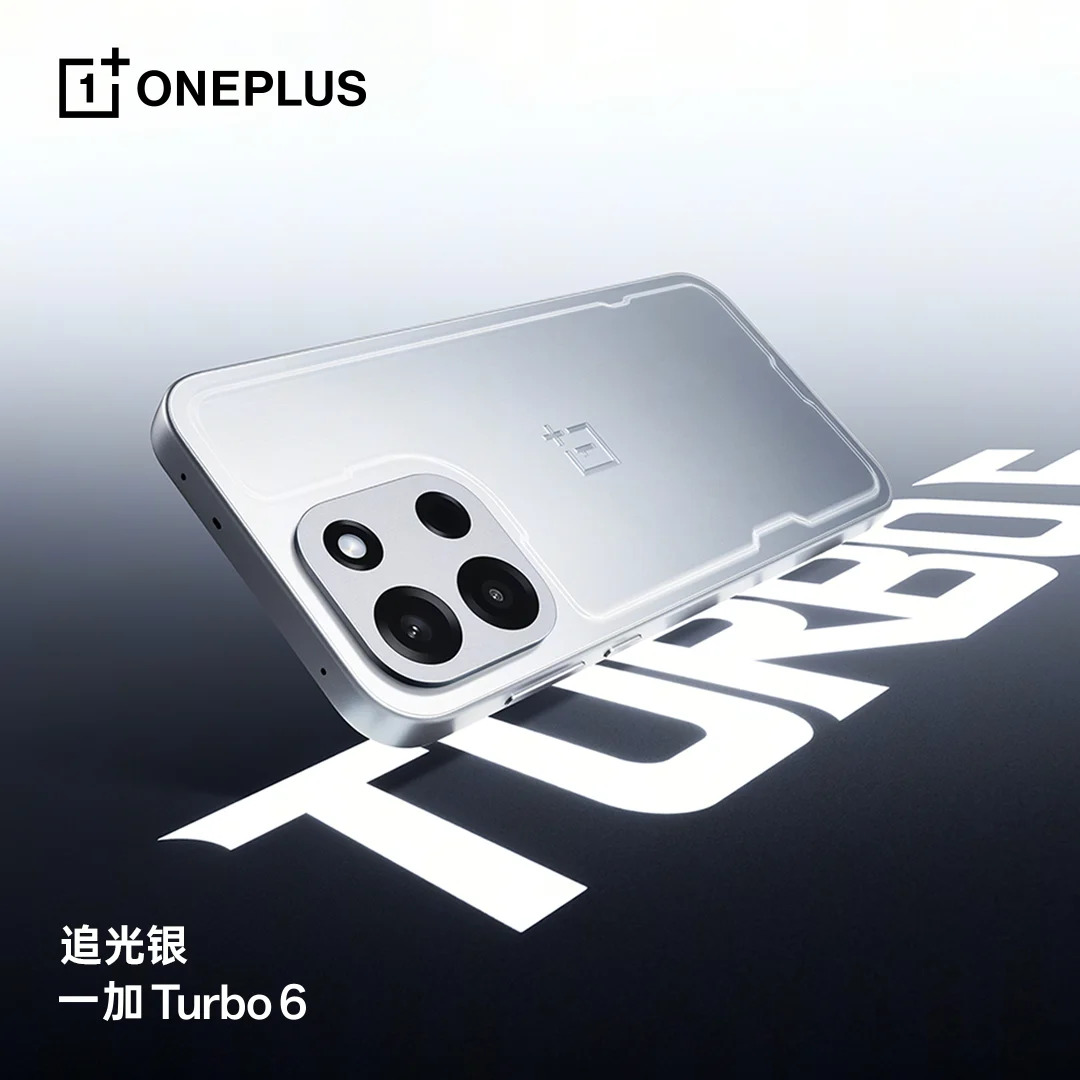 OnePlus Nord 6: launch looks imminent, with a monster 9,000 mAh battery?