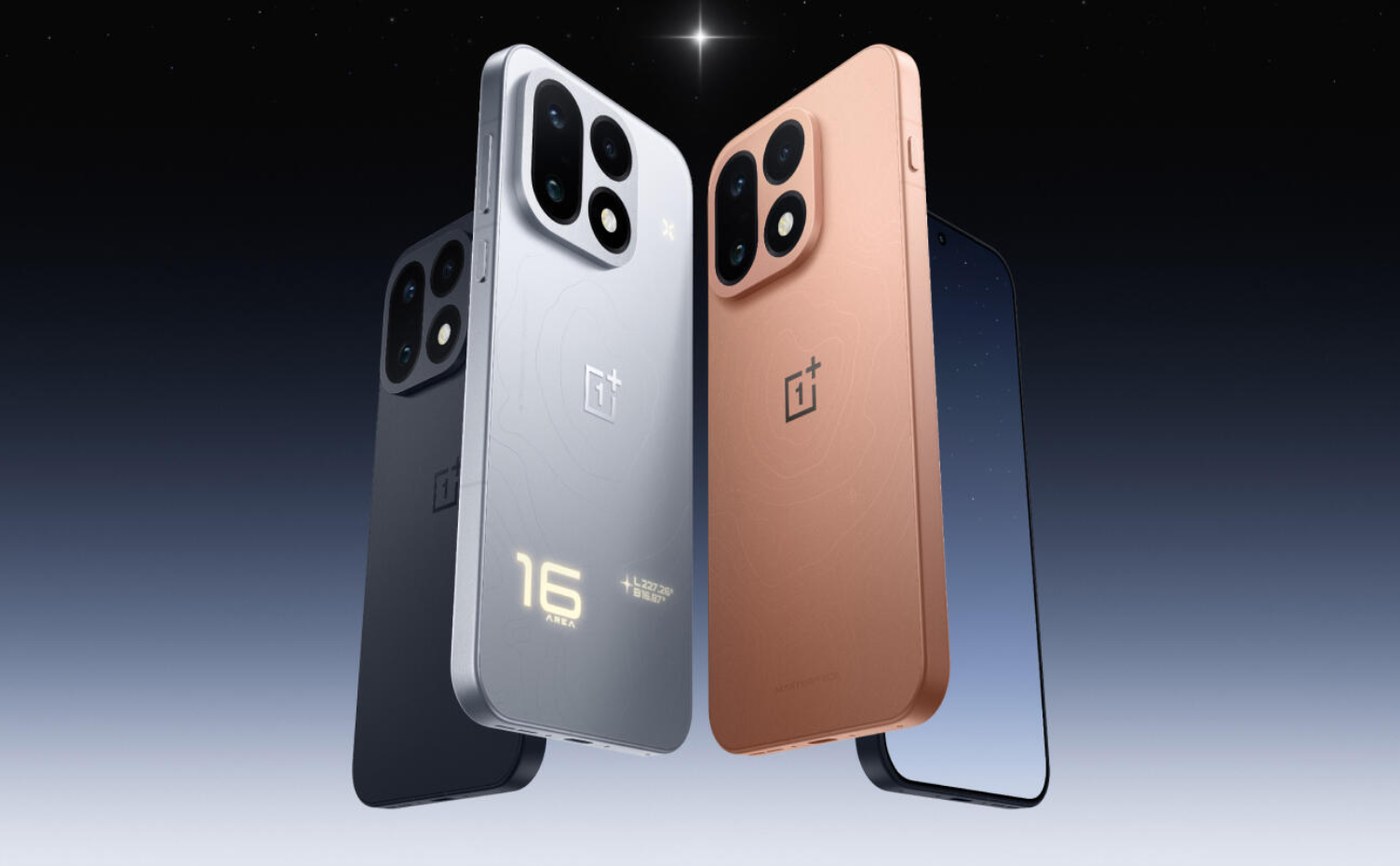 OnePlus 16: BOE X4 display, 185 Hz and 9,000 mAh [Update]
