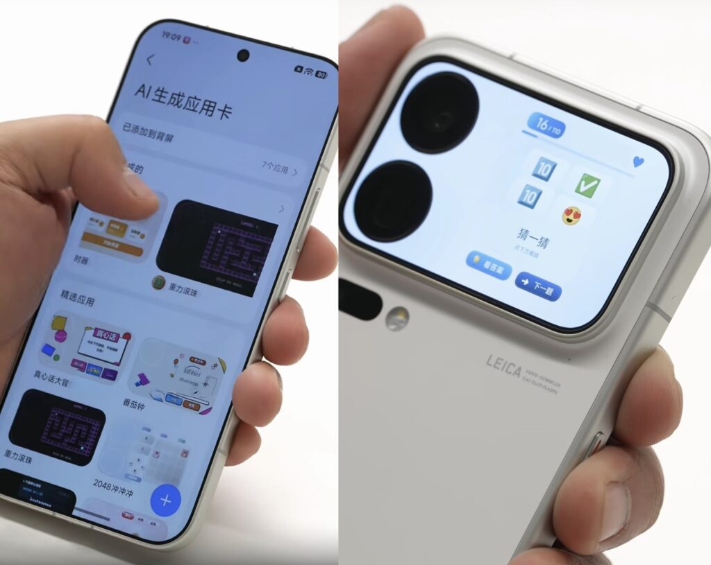 Two photos of a white Xiaomi 18 Pro series phone held in hand: from the front, the flat display shows the AI-generated app cards page; from the back, the rear screen shows a guessing game next to two large lenses, with the Leica Vario-Summilux 1:1.67-2.4/17-75 engraving