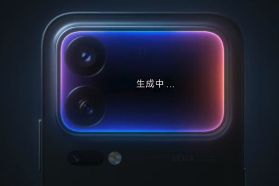 Official Xiaomi teaser showing the back of the Xiaomi 18 Pro series: the lit rear screen fills most of the camera module, to the right of two lenses, reading “generating” in Chinese